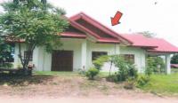 บ้านเดี่ยวหลุดจำนอง ธ.ธนาคารอาคารสงเคราะห์ หัวงัว ยางตลาด กาฬสินธุ์