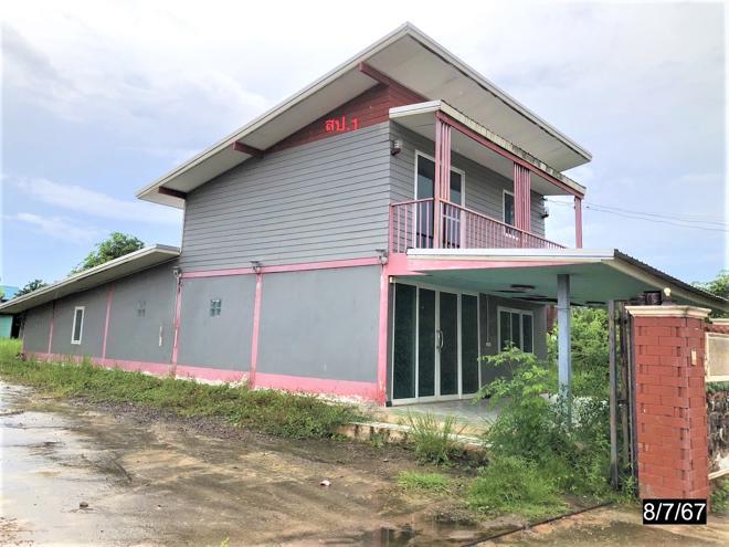 สงเปลือย นามน กาฬสินธุ์