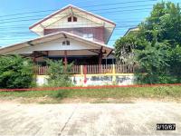 บ้านเดี่ยวหลุดจำนอง ธ.ธนาคารกสิกรไทย หนองตอกแป้น ยางตลาด กาฬสินธุ์