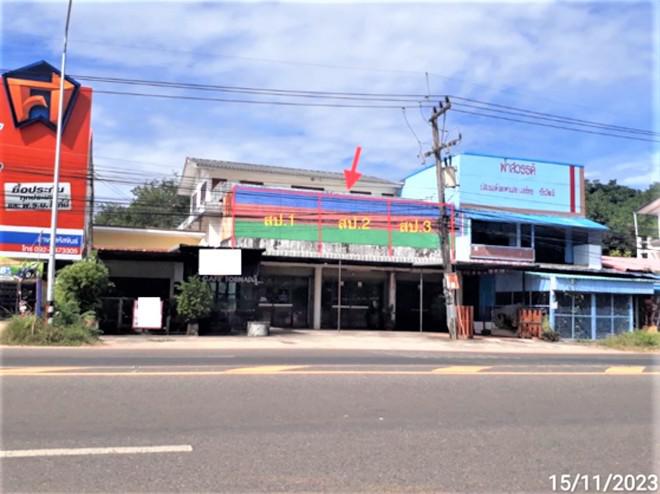 โนนบุรี สหัสขันธ์ กาฬสินธุ์